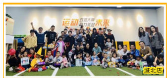 仲博cbin万圣节亲子活动，完美结束！我们明年再...